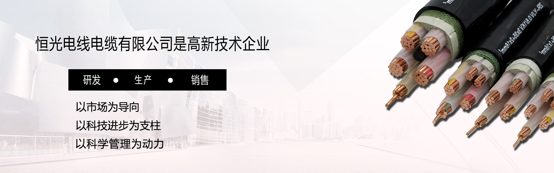 首頁(yè)banner